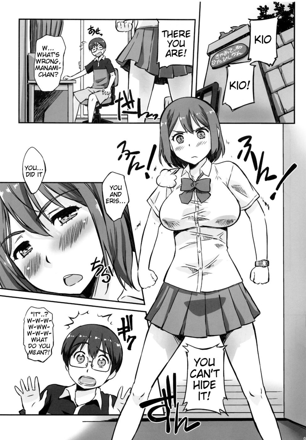 Hentai Manga Comic-Asoko de Ikuyo! 2-Read-4